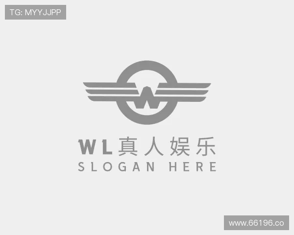 洞察wl真人娱乐